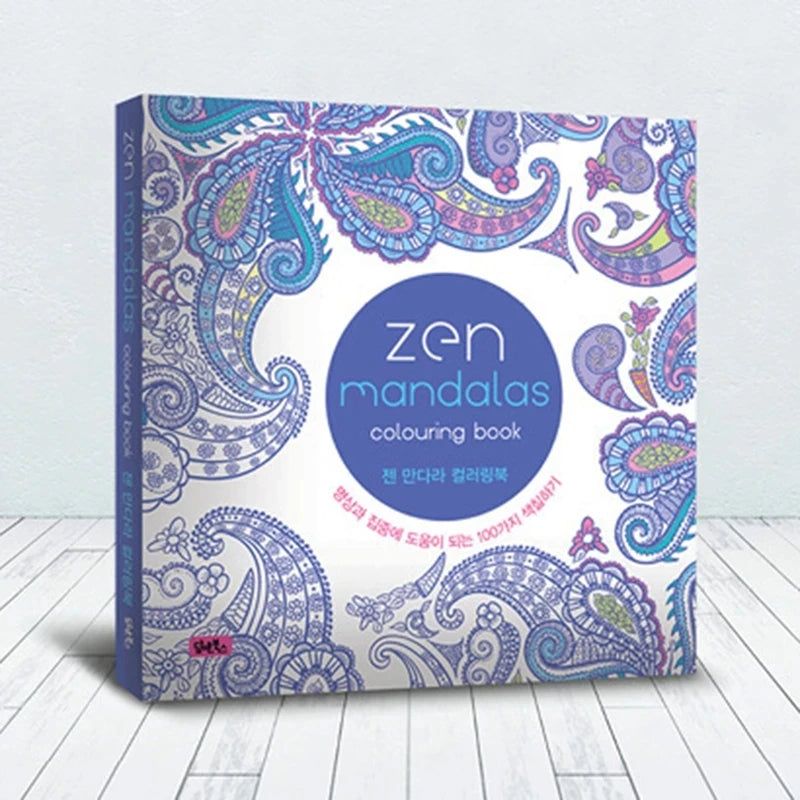 Relaxing Coloring Art Book - Mandalas Flower Zen Series - DKLOR -  -  